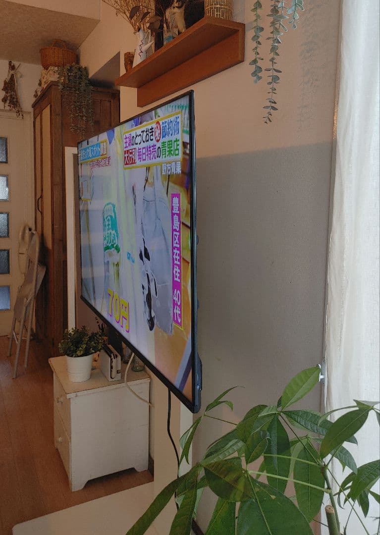 テレビスタンド WALL B1 ハイタイプ ホワイト 未使用品（組立のみ）首振り