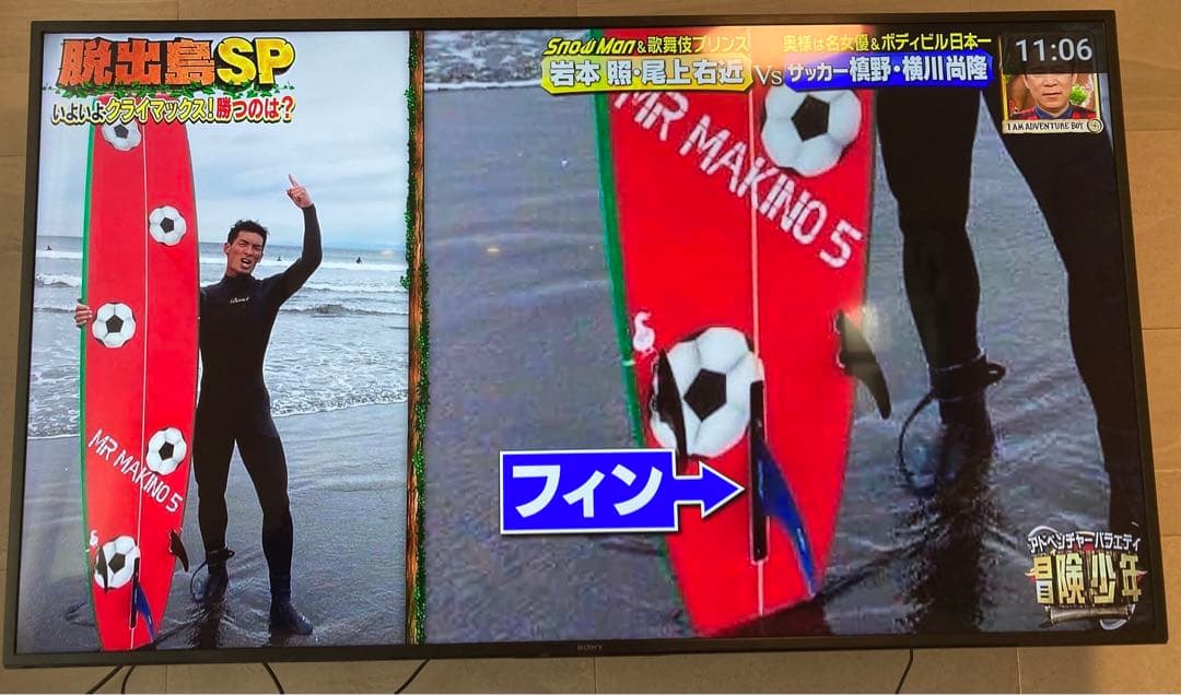 2021年製　シャープ　ブルーレイレコーダー　2B-C05DW1