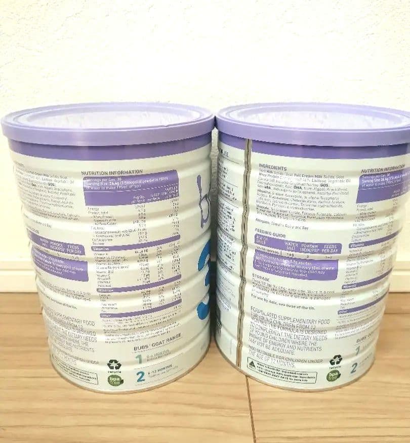 bubs A2ゴートミルク ステップ3 2缶セット　１才〜３才
