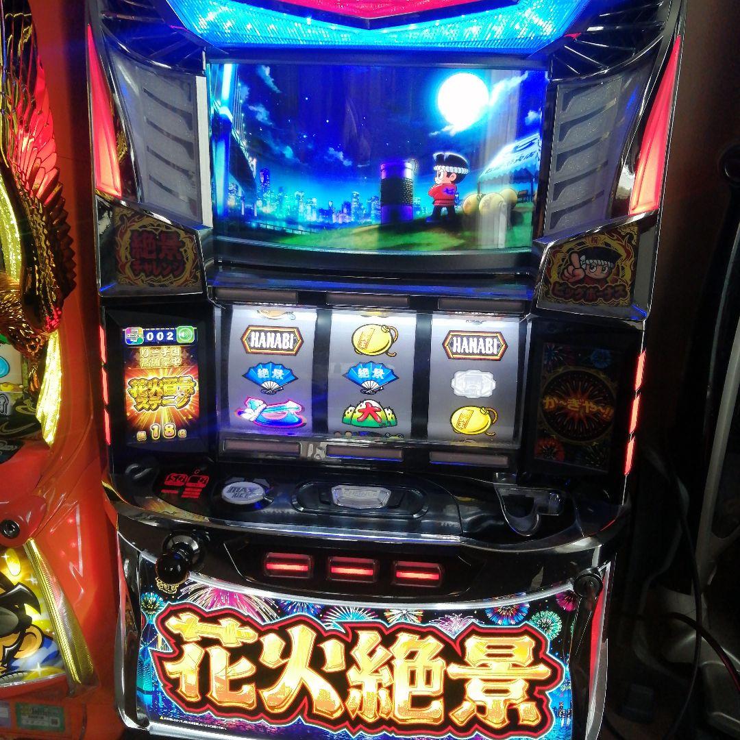 花火絶景不要機付き