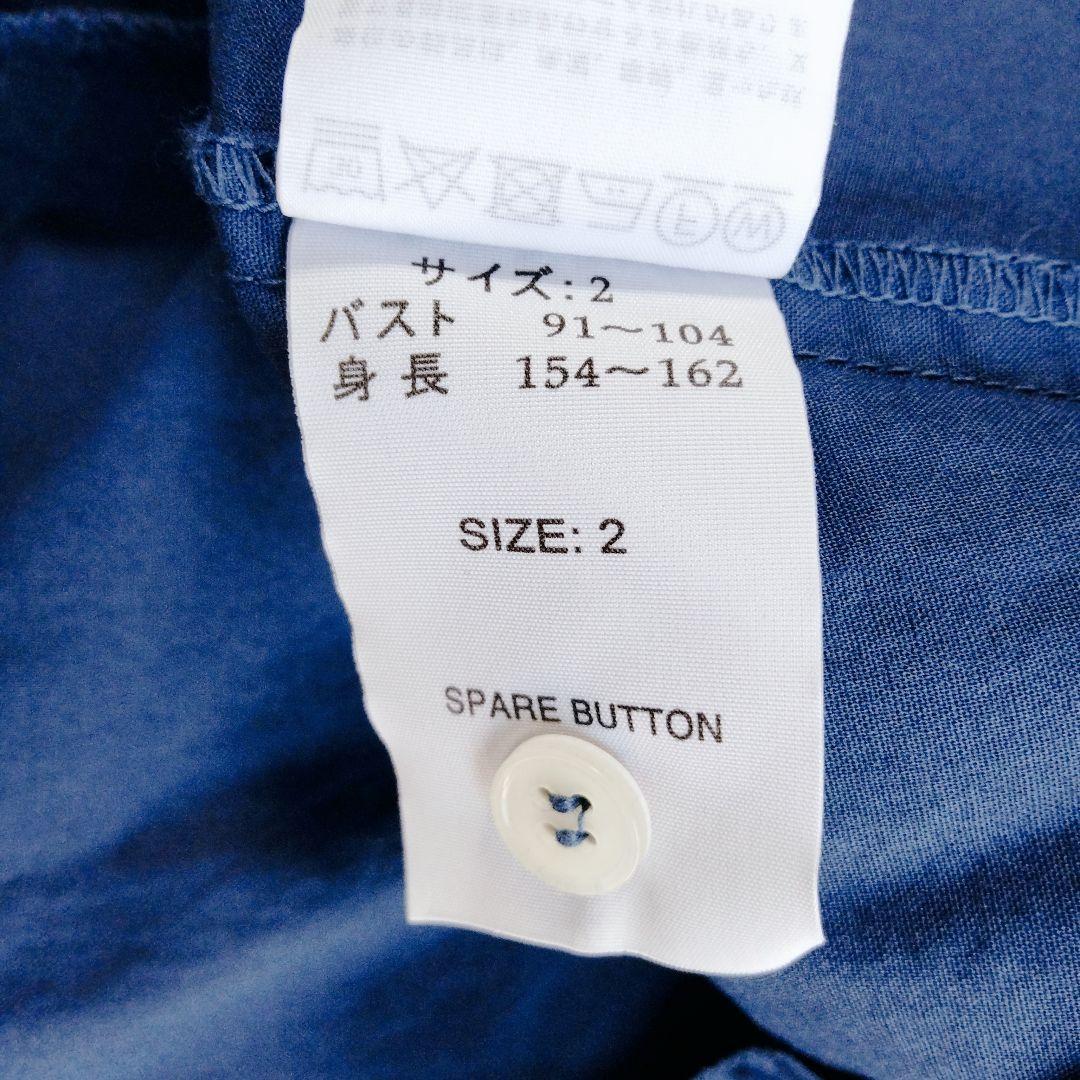 ヤッコマリカルド　シャツワンピース　ピンタック　ロング丈　半袖