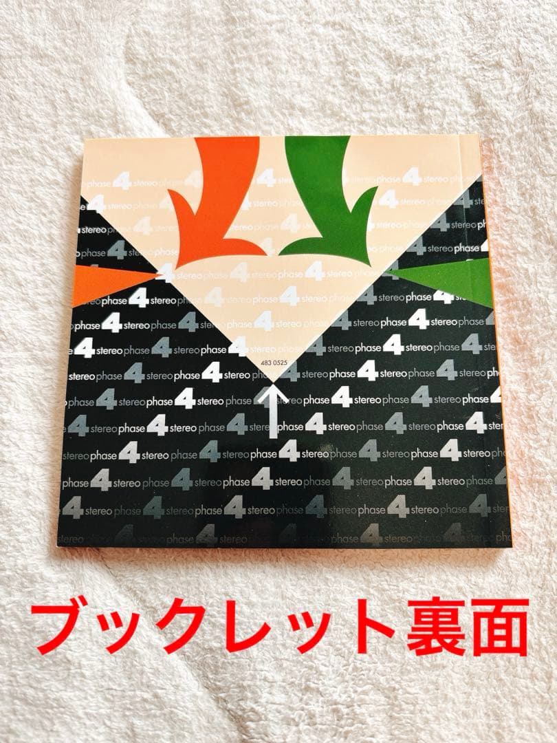 洋楽 PHASE 4 STEREO Crossover Collection