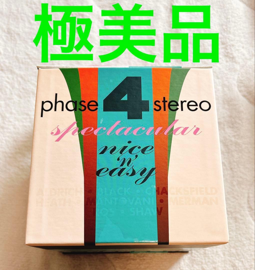 洋楽 PHASE 4 STEREO Crossover Collection