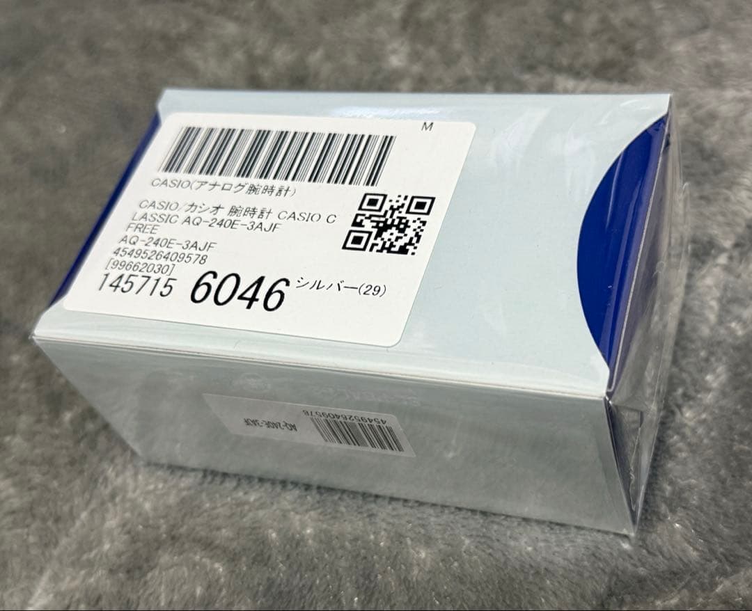 新品未開封】カシオ AQ-240E-3AJF 希少ブルーグリーン 国内正規品