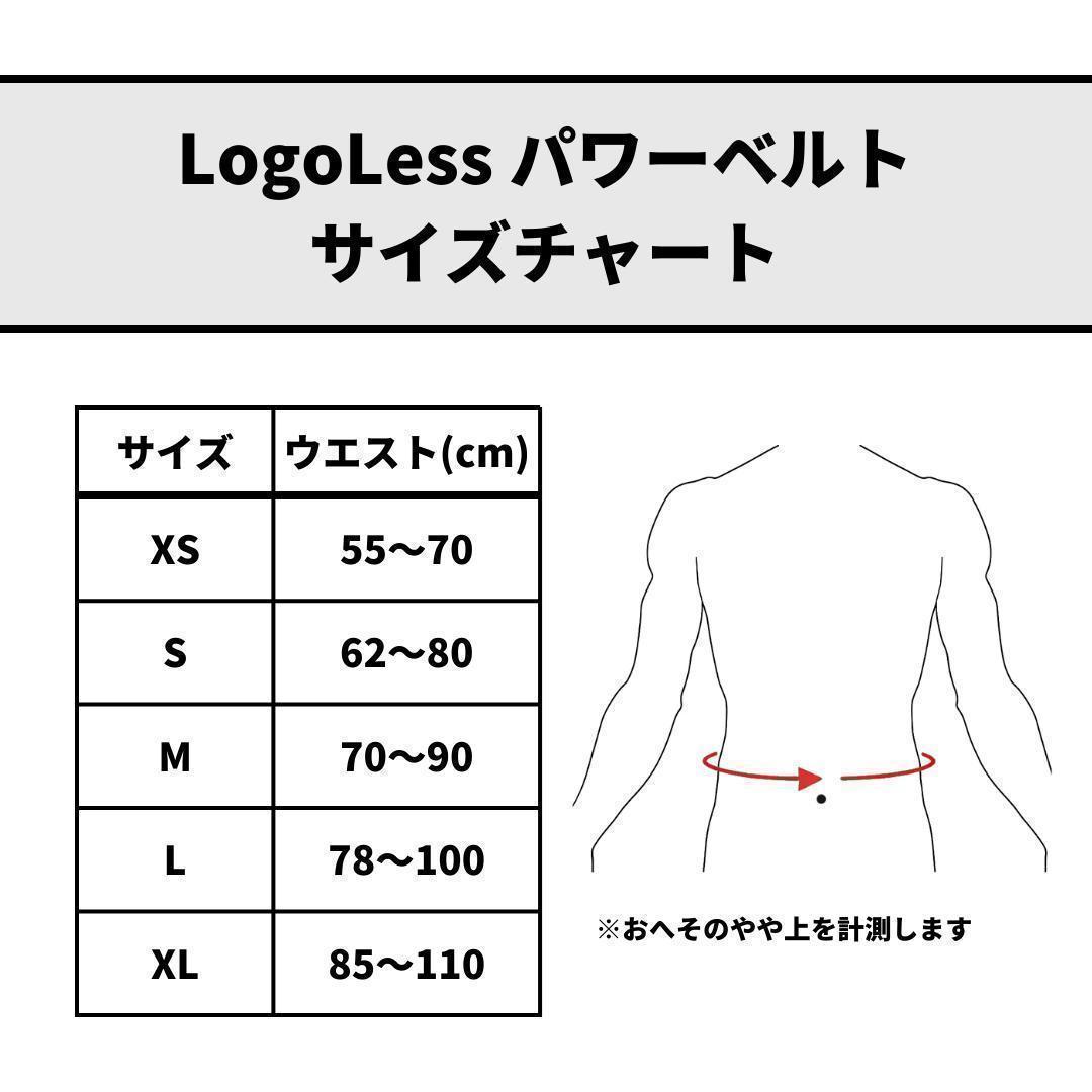 パワーベルト トレーニングベルト レバーアクション 牛革 厚さ13ｍｍ Mサイズ