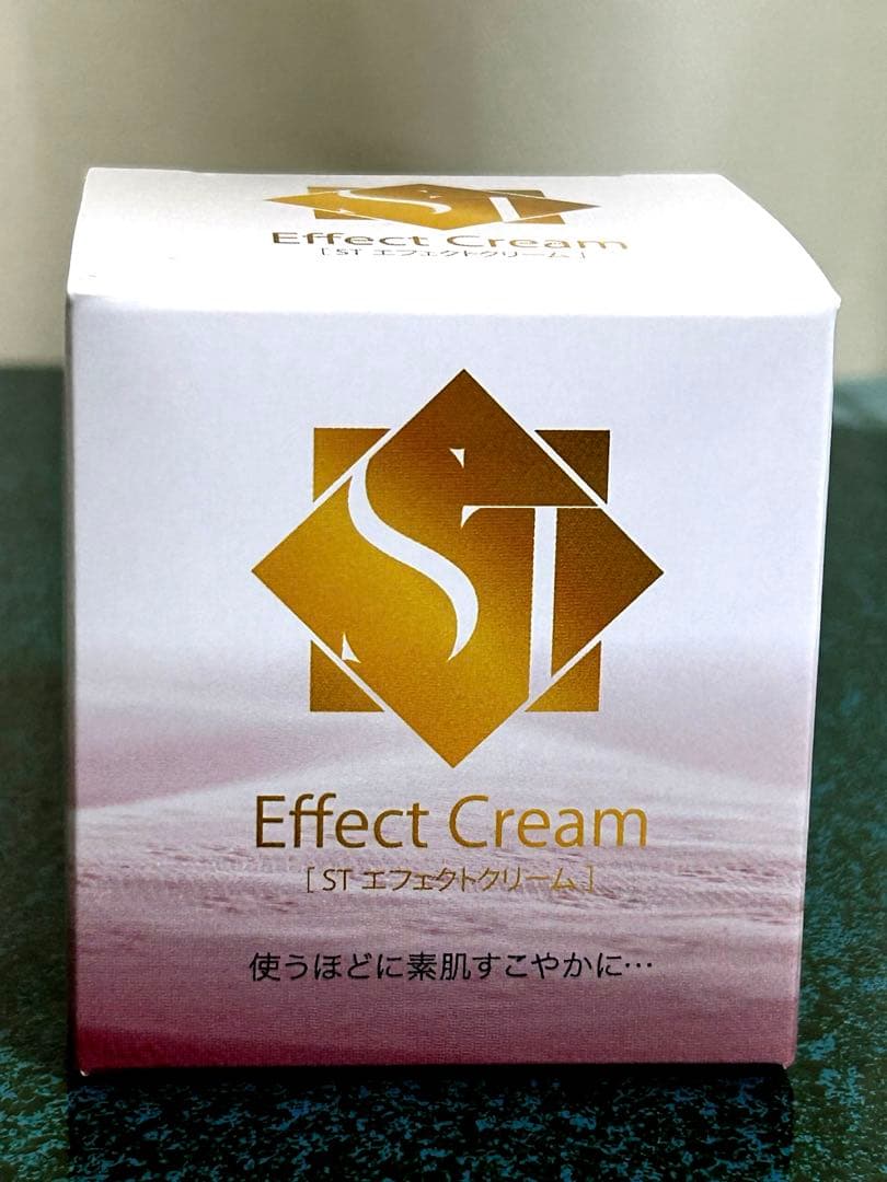 ST エフェクトクリーム　& STオイル セットで更にお買い得！