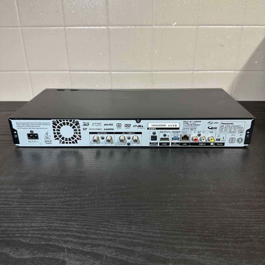 セット　Panasonic製　ブルーレイレコーダー 　 DMR-BRX4020