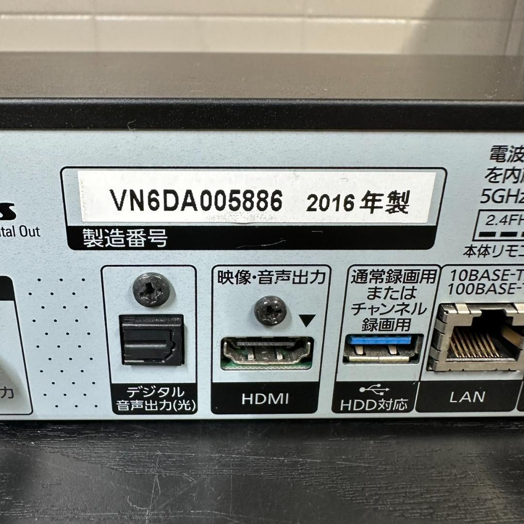 セット　Panasonic製　ブルーレイレコーダー 　 DMR-BRX4020