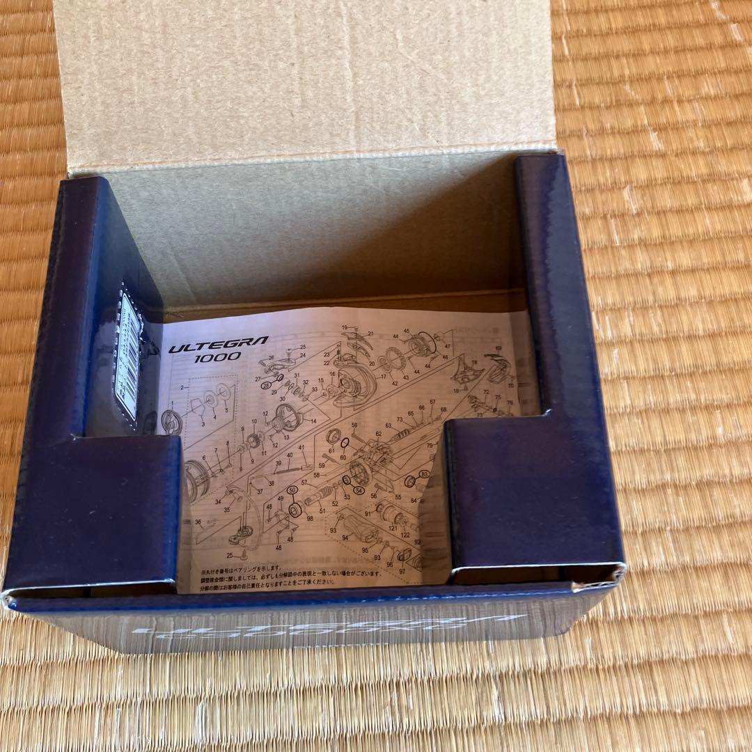 シマノ　アルテグラ21 C3000XG