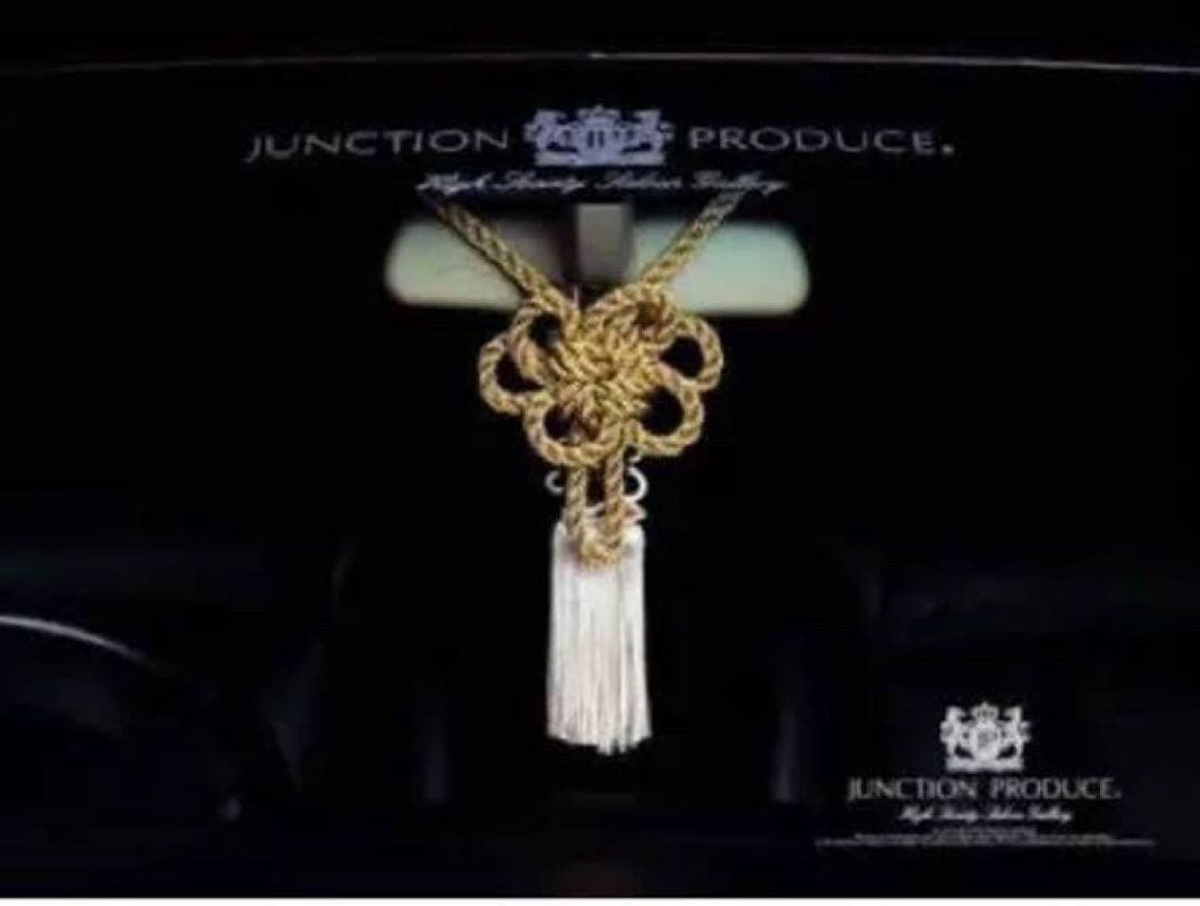 JUNCTION PRODUCE 金綱