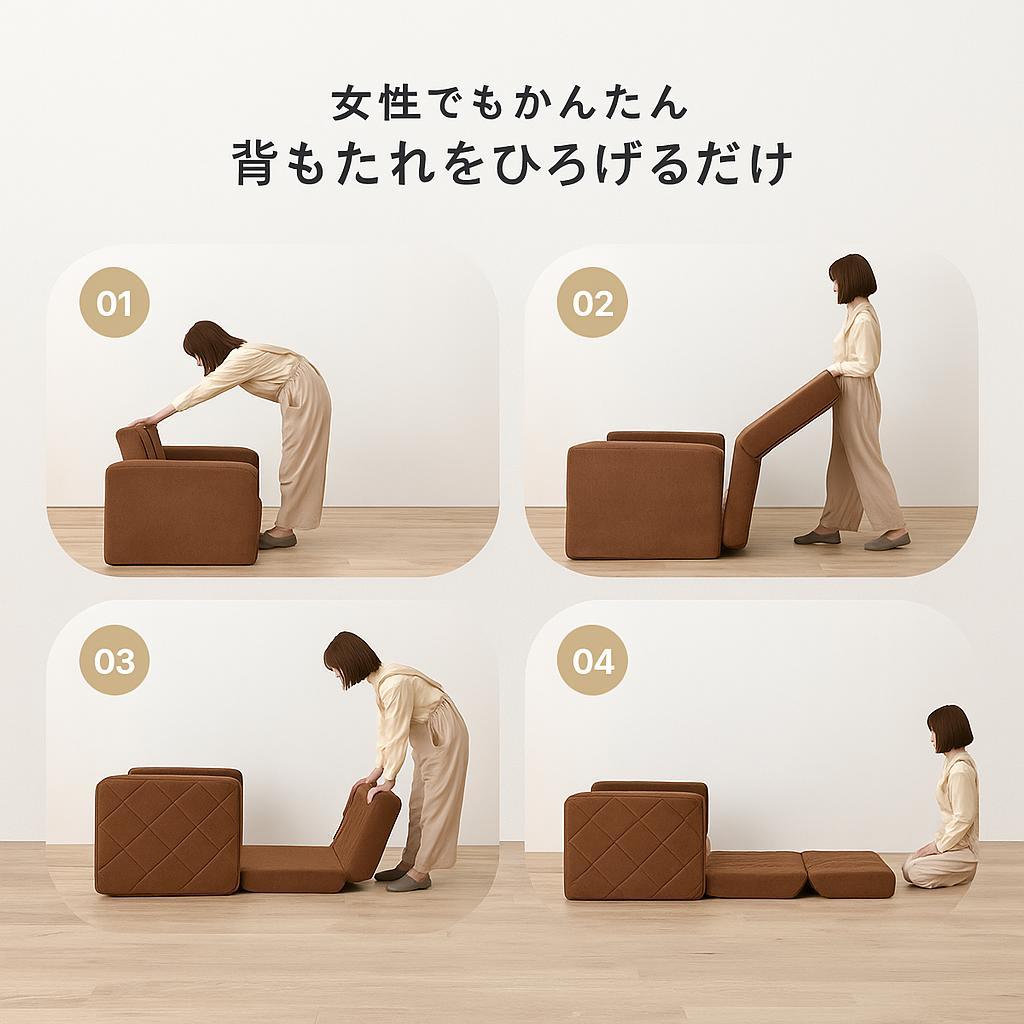 【新品】肘リクライニング　ソファベッド　幅110cm アウトレット