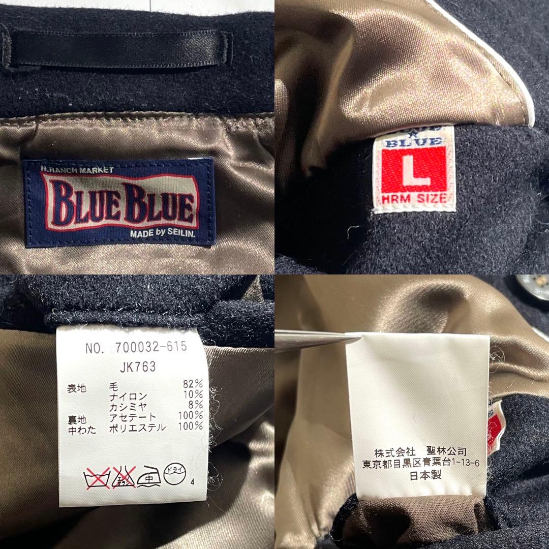 【希少】ブルーブルー Pコート カシミヤ混 メルトン 裏地ロゴ柄 Lサイズ 黒