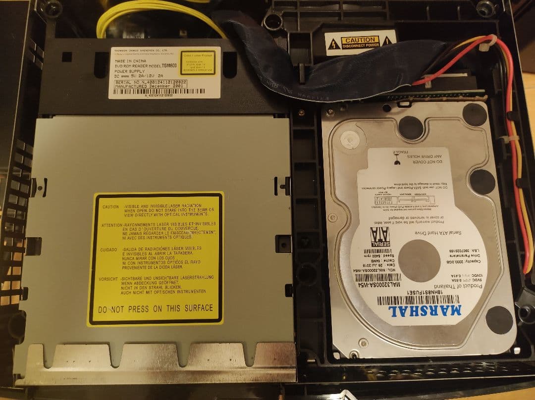 初代XBOX evox 〜トムソン HDD2TB - Cerbios