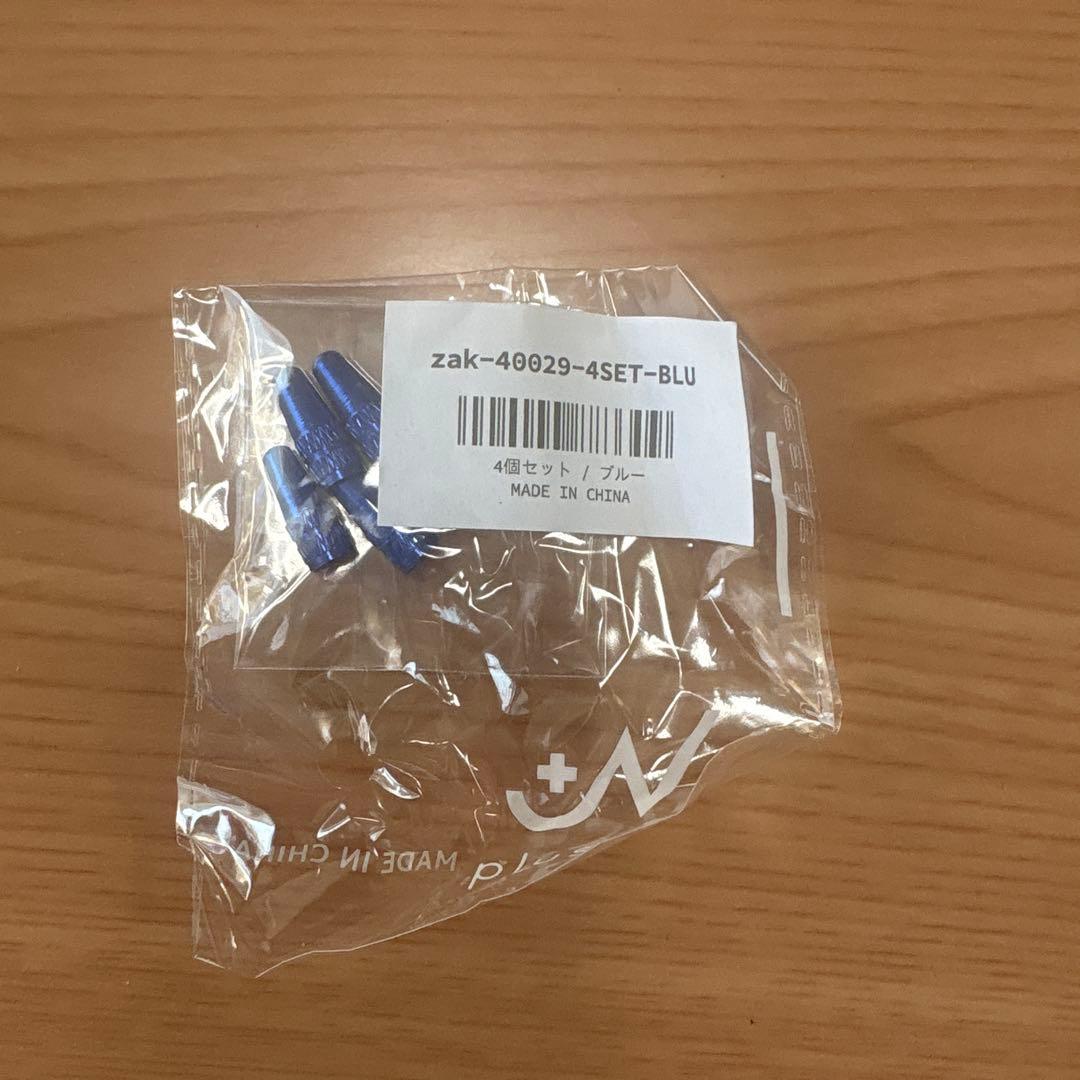 自転車用ヘルメット　パンク修理 SET 他