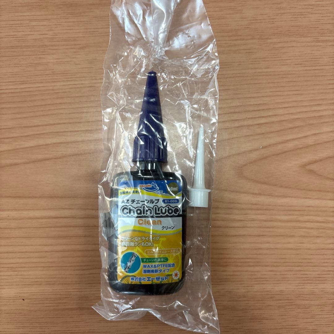 自転車用ヘルメット　パンク修理 SET 他