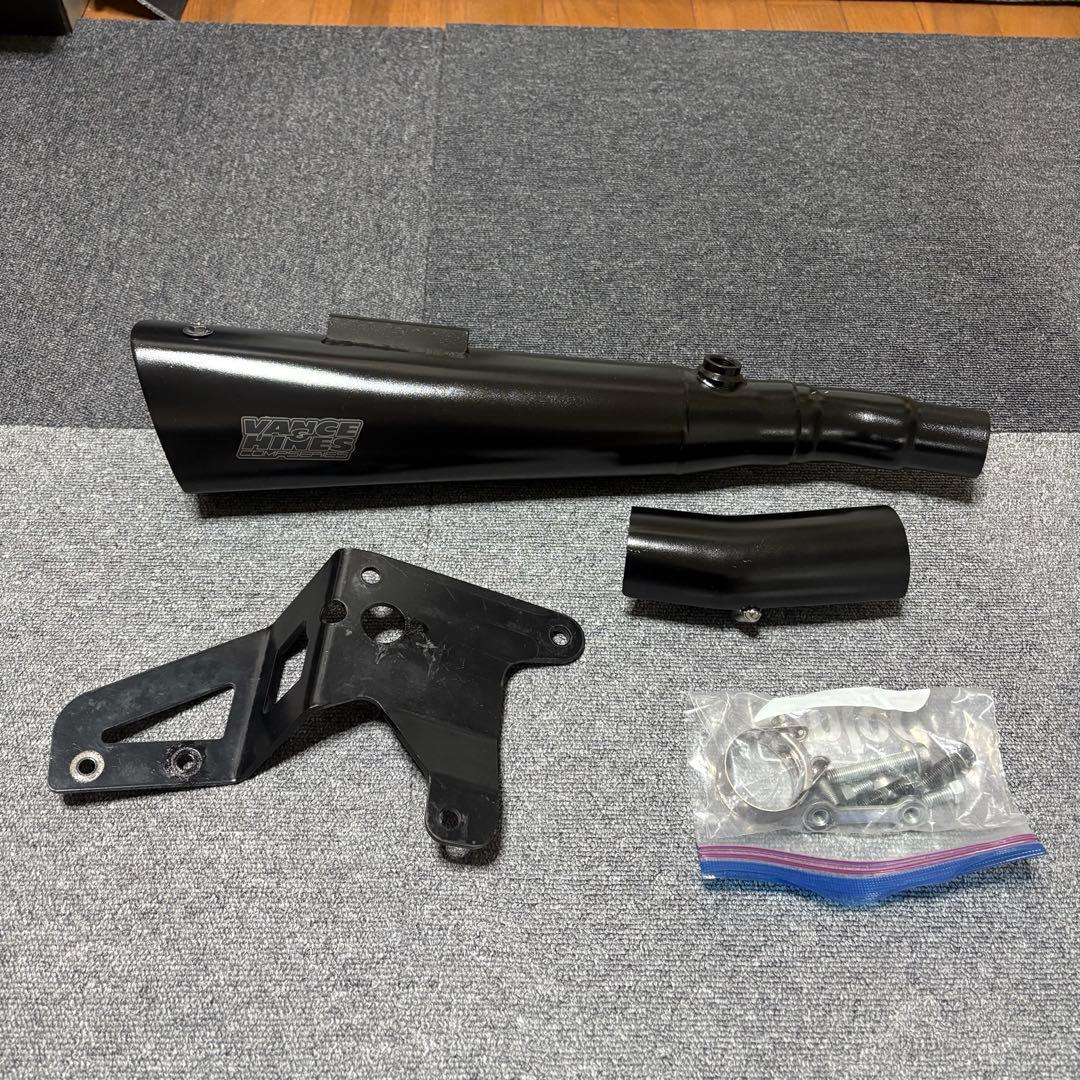 ヤマハ　BOLT950 バンス&ハインズ　マフラー