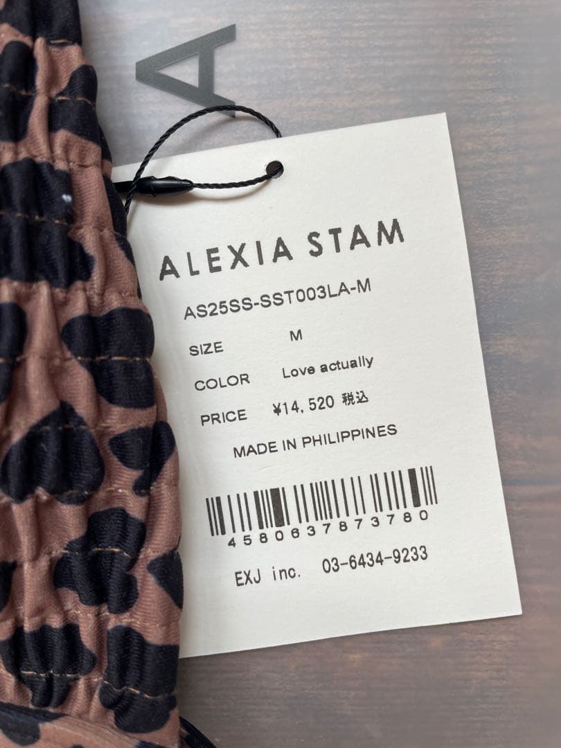 水着・ラッシュガード ALEXIA STAM Bianca Love actually M