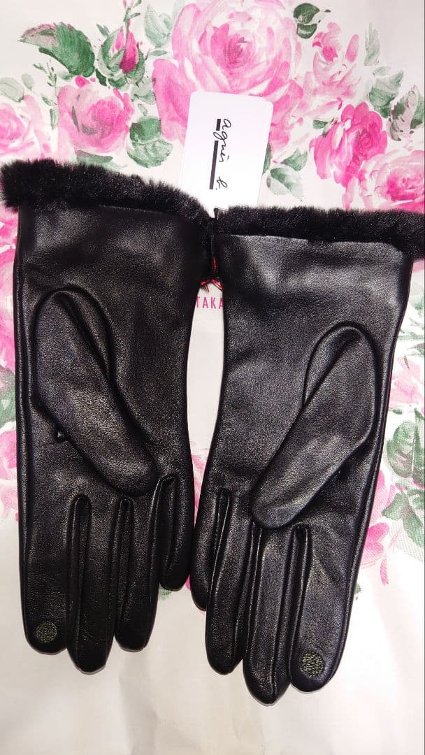 アニエスベー　手袋　レザー　黒　スマホ対応　ファー　２１センチ