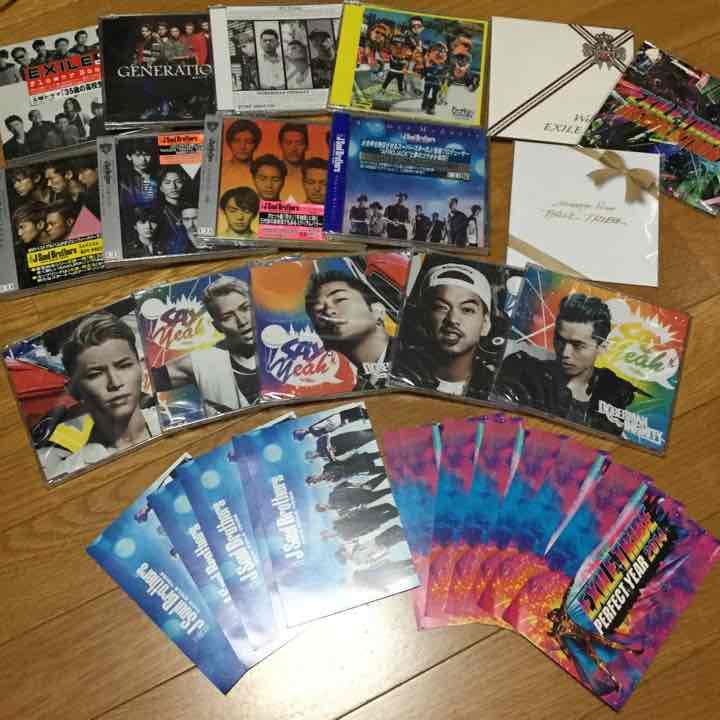 LDH アーティスト CD