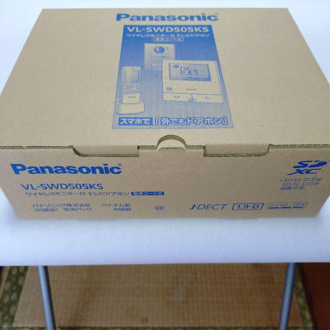 パナソニックドアホン VL-SWD505KS