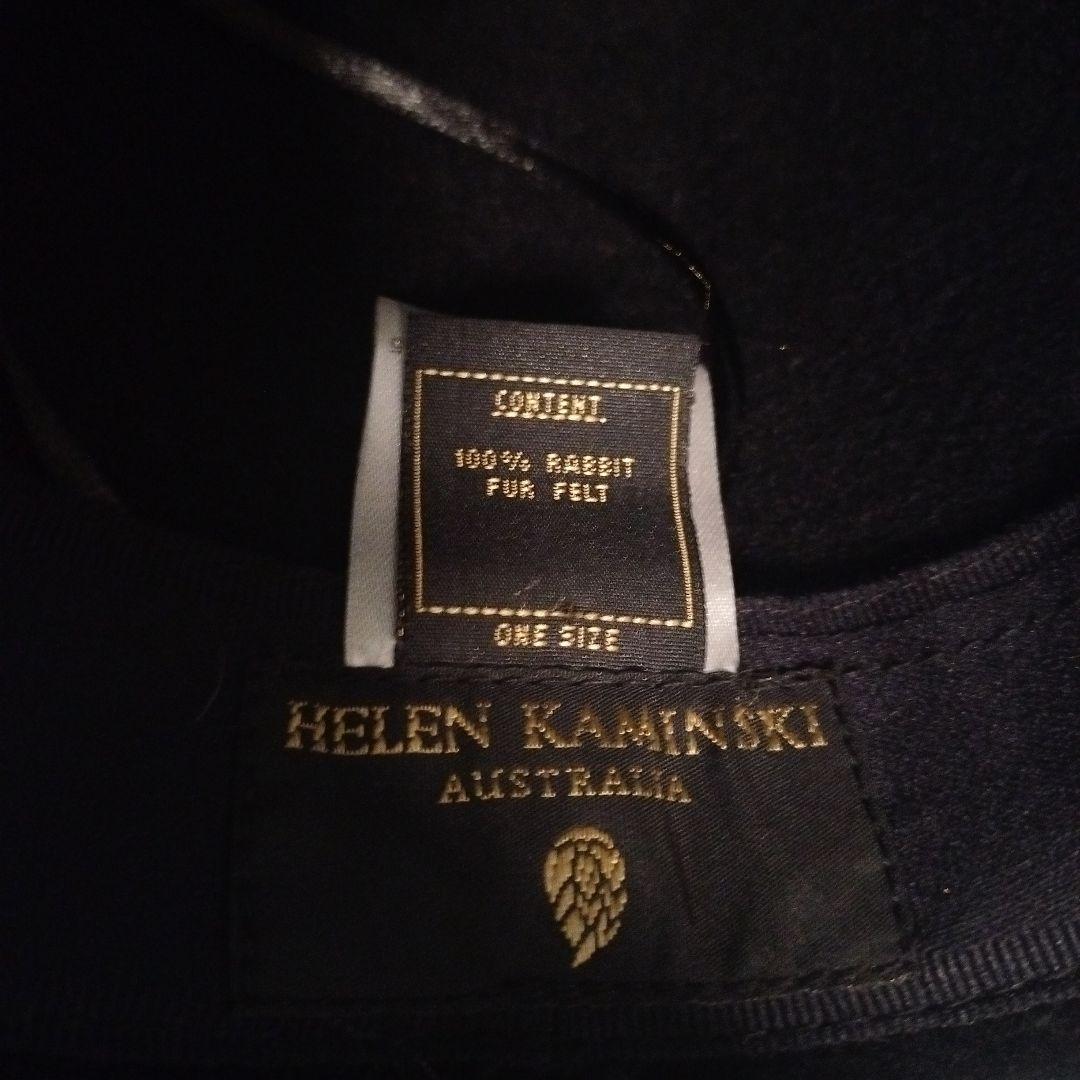 【定価4万円】極美品 HELEN KAMINSKI ラビットファーハット