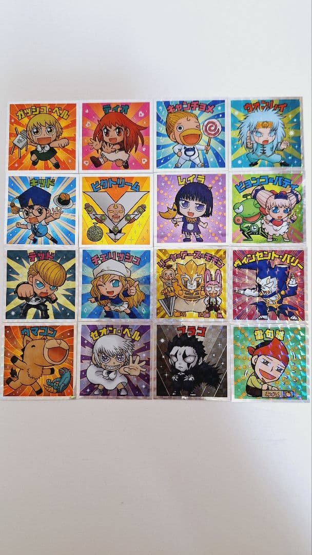 金色のガッシュ❗❗完全版　全巻セット