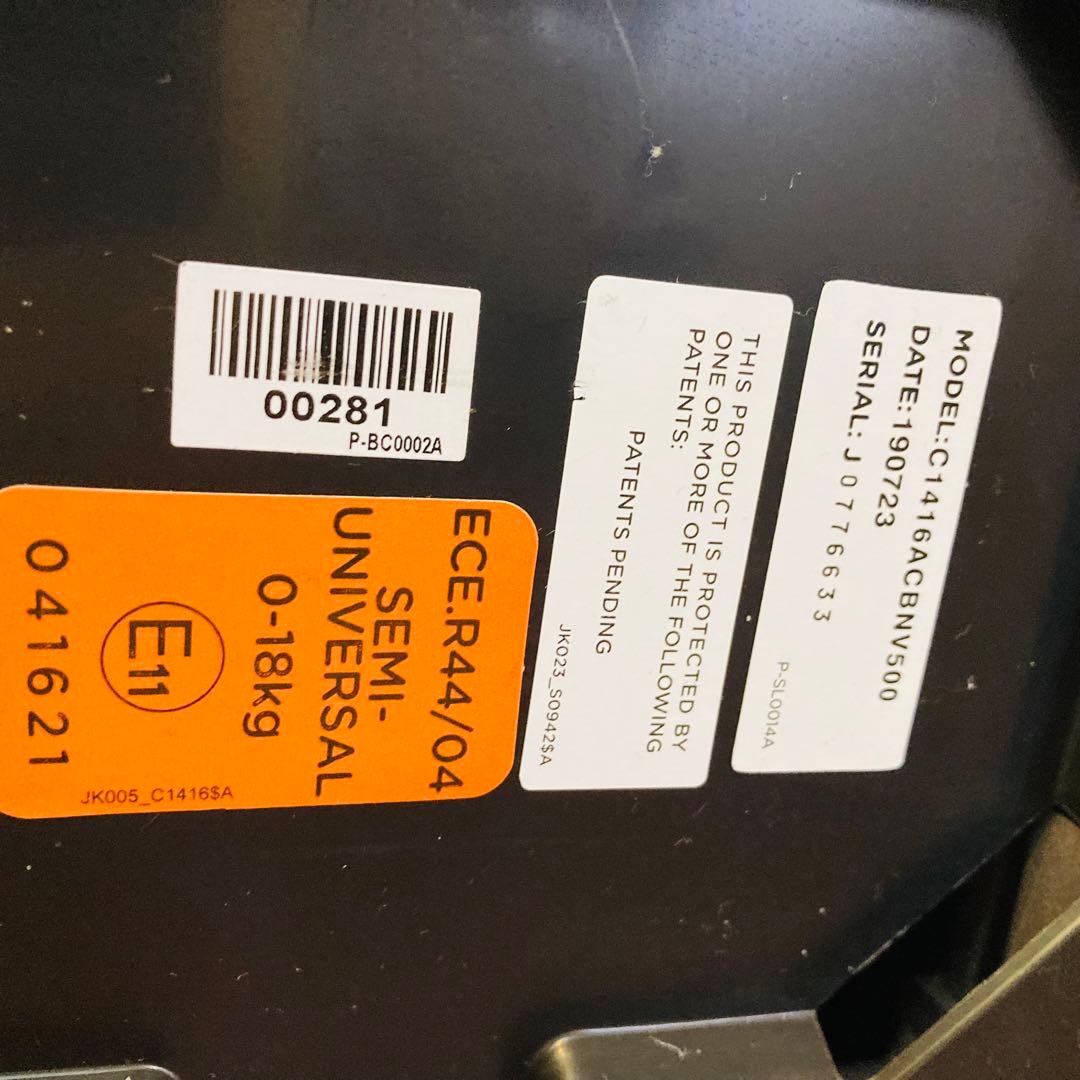 【美品】joie チャイルドシートアーク360 isofix対応　回転