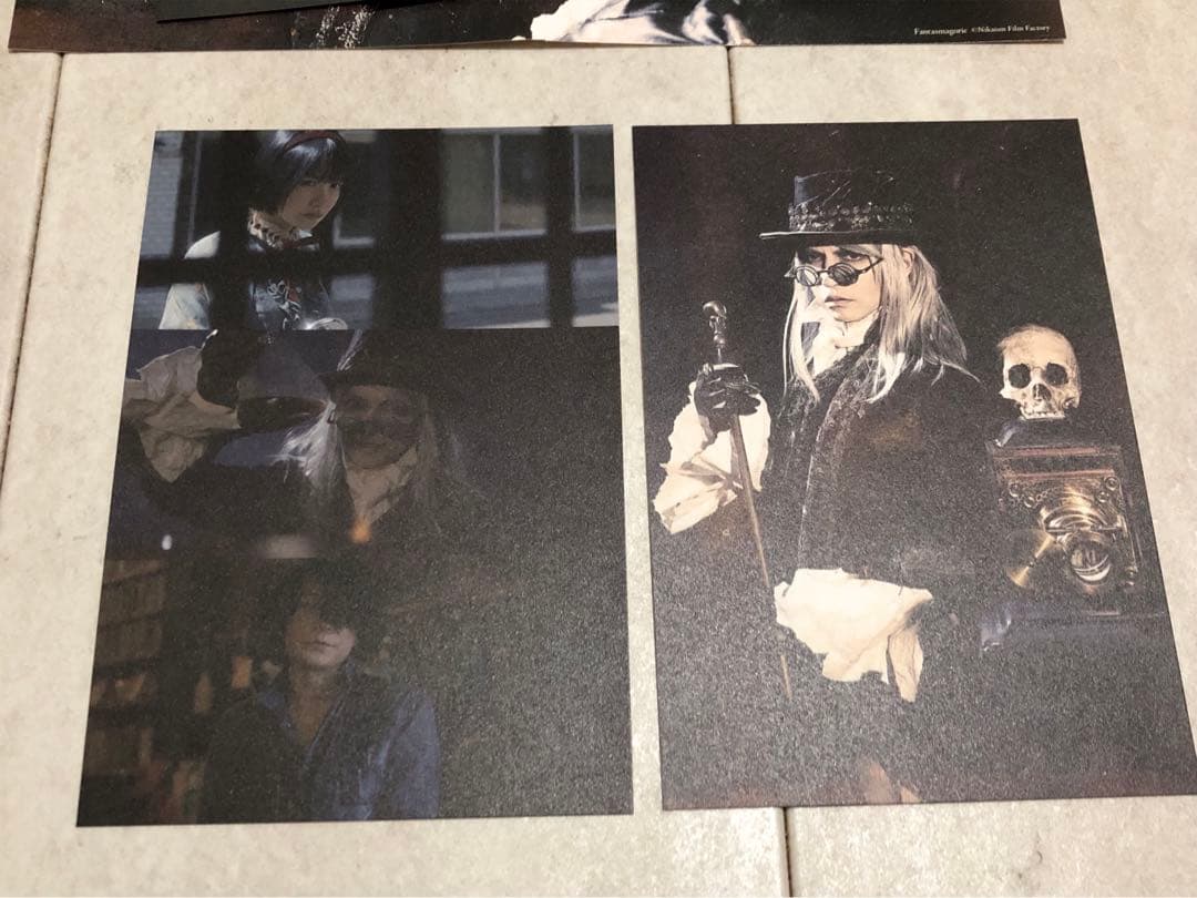 Fantasmagorie ファンタスマゴリー　DVD 二階健 HYDE