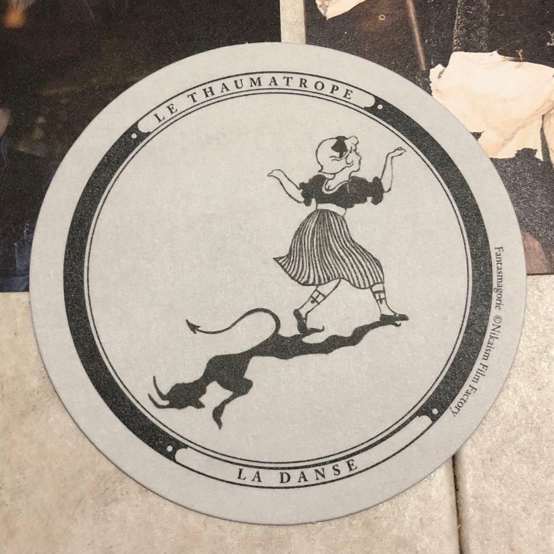 Fantasmagorie ファンタスマゴリー　DVD 二階健 HYDE