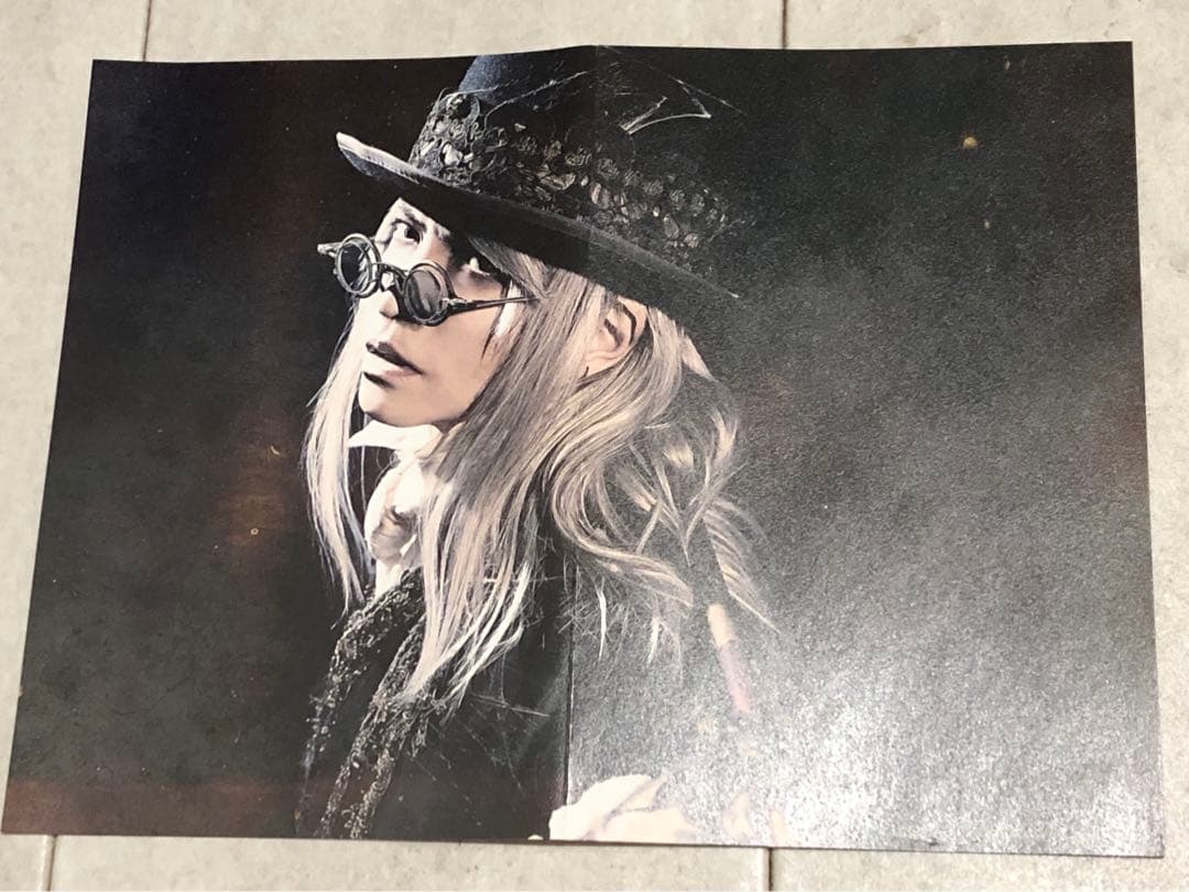 Fantasmagorie ファンタスマゴリー　DVD 二階健 HYDE