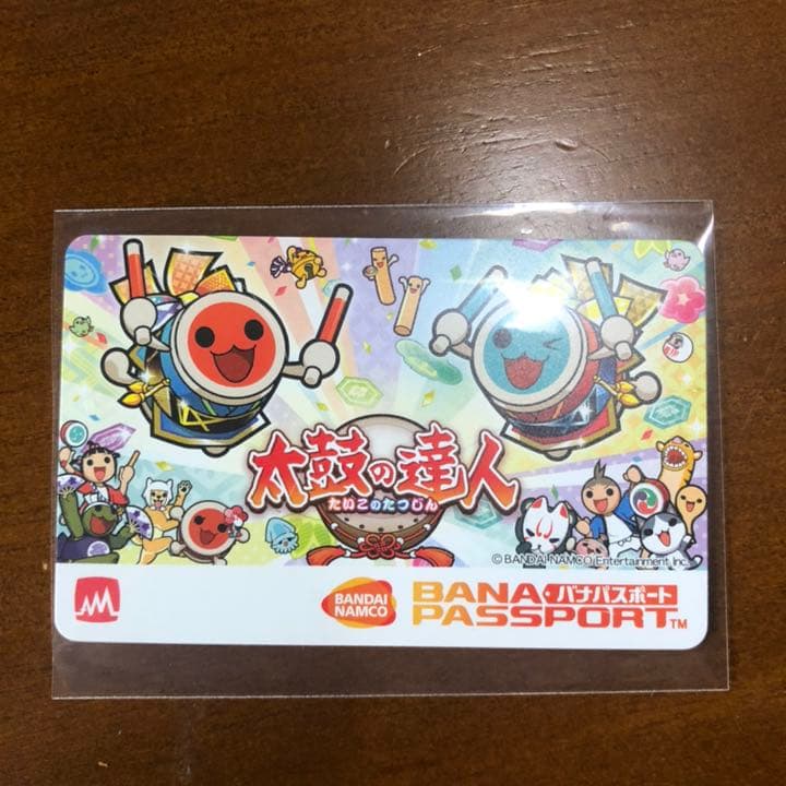 太鼓の達人 限定 柄 バナパス ポートカード キービジュアル 柄 バナパス