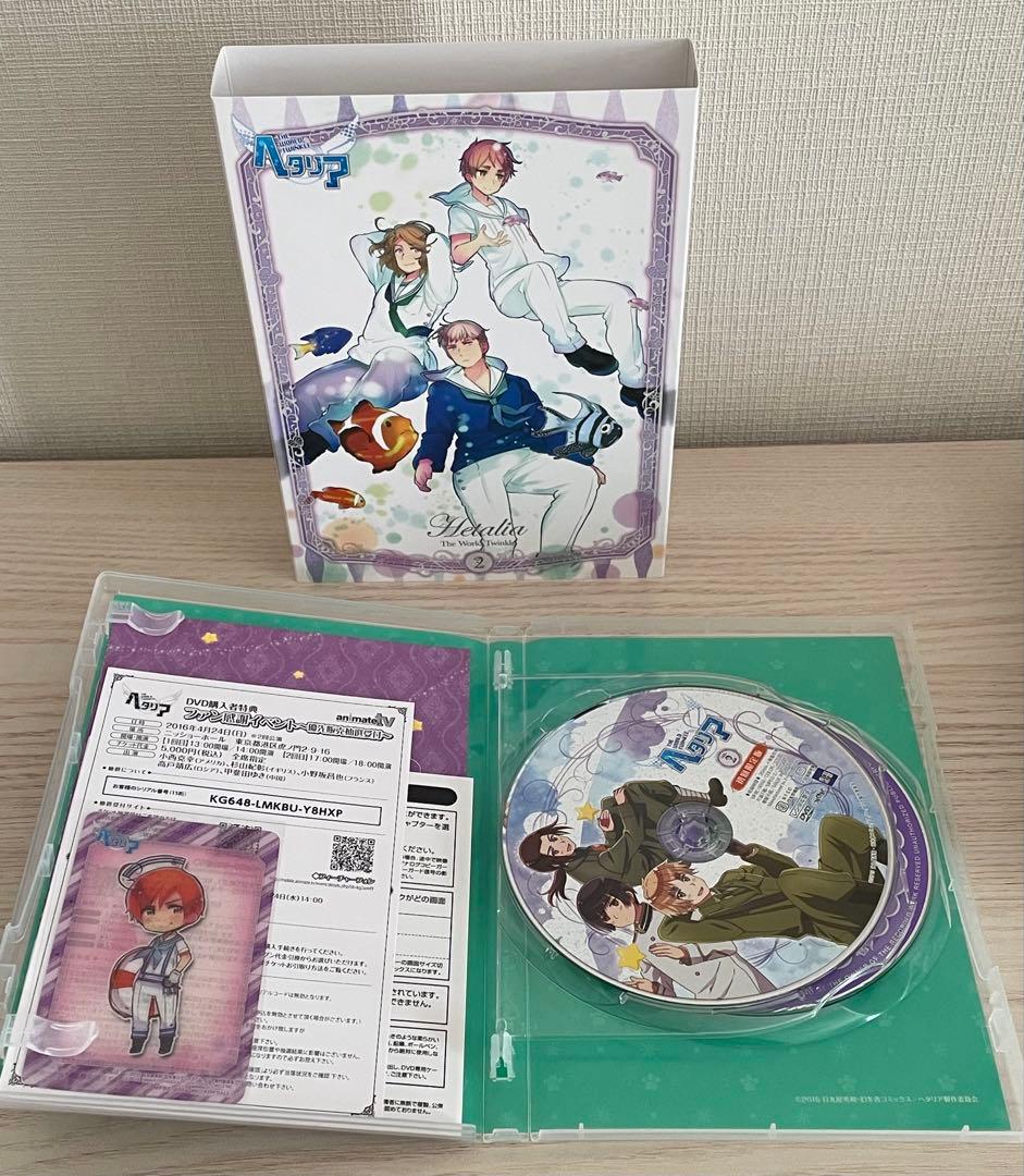 ヘタリア The World Twinkle アニメイト限定版 3巻セット