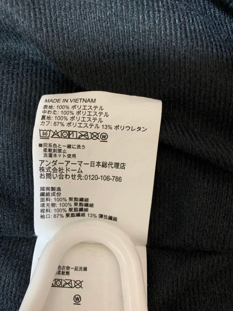 （美品）アンダーアーマー　ベンチコート　メンズ