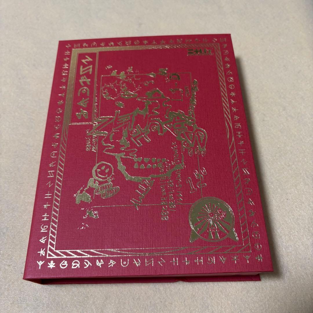 (初回ブルーレイ+CD)ずっと真夜中でいいのに。「沈香学」