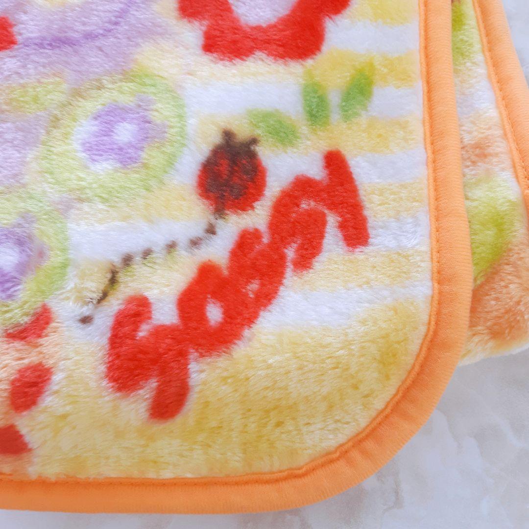 keiyuna毛布ビング2点サッシー年末年始超特価新品未使用sassy