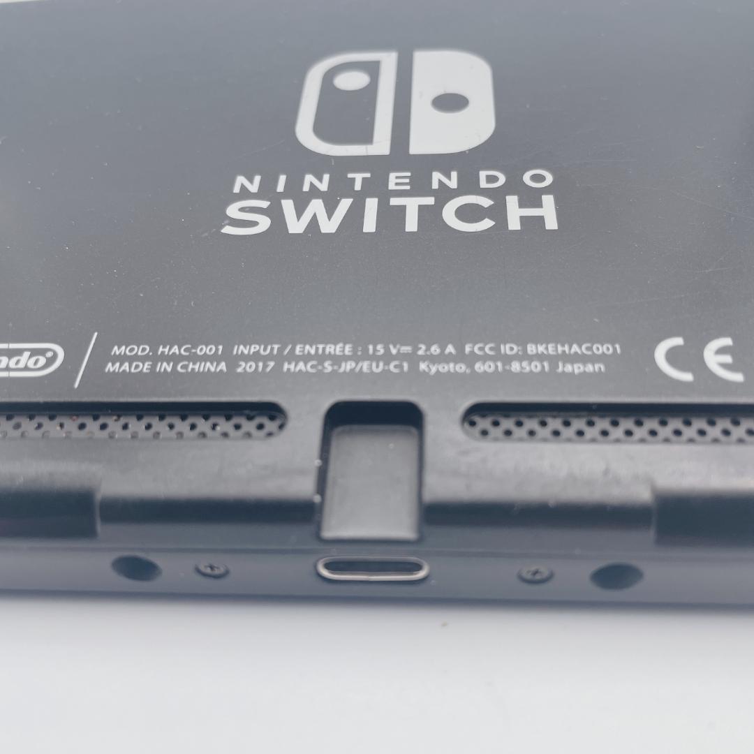 【概ね美品】Nintendo Switch 本体 2017年モデル 未対策機