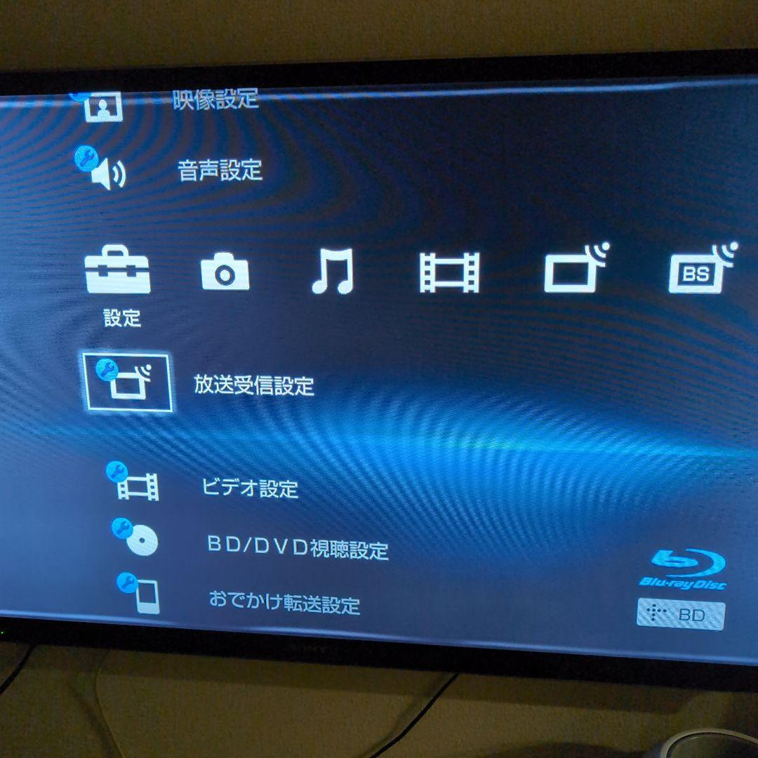 【美品】SONY ブルーレイレコーダー BDZ-EW500