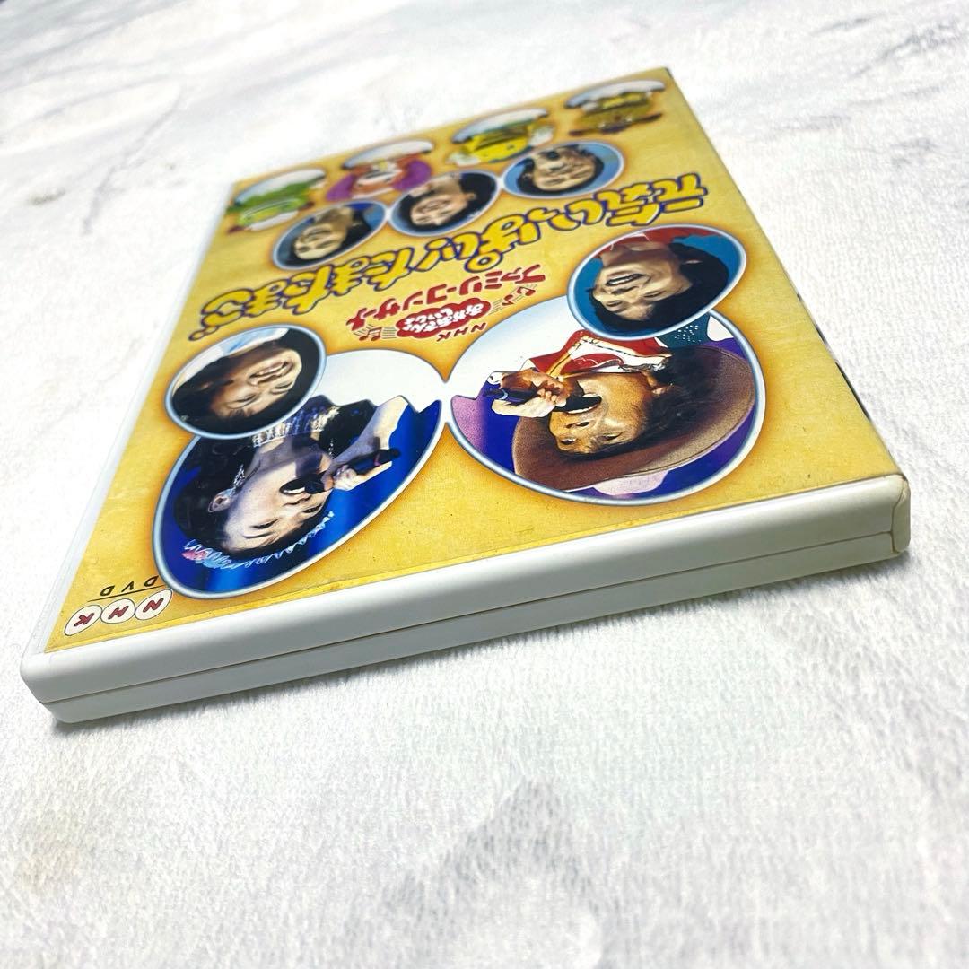 おかあさんといっしょ ファミリーコンサート 元気いっぱい！たまたまご DVD
