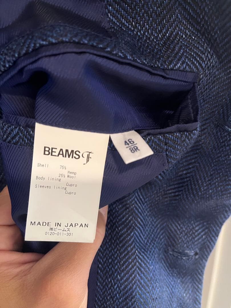 ビームスエフ　ジャケット　46 ブルー　ヘリンボーン