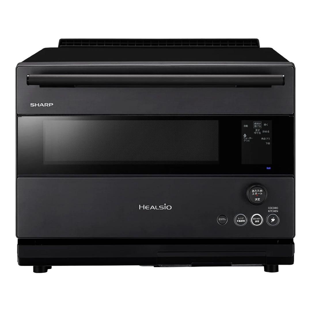 SHARP HEALSIO AX-RS1B ハイグレードモデル