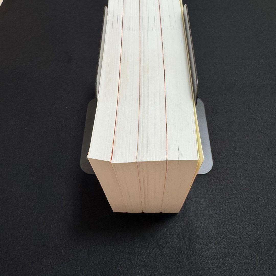 高知大学　医学部　人文学部　赤本　教育学部　2011年～2022年　12年分