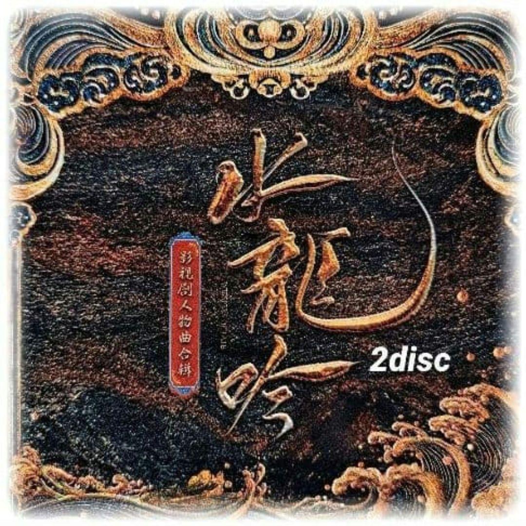 ナッツdelicious様ご依頼品おまとめ3点