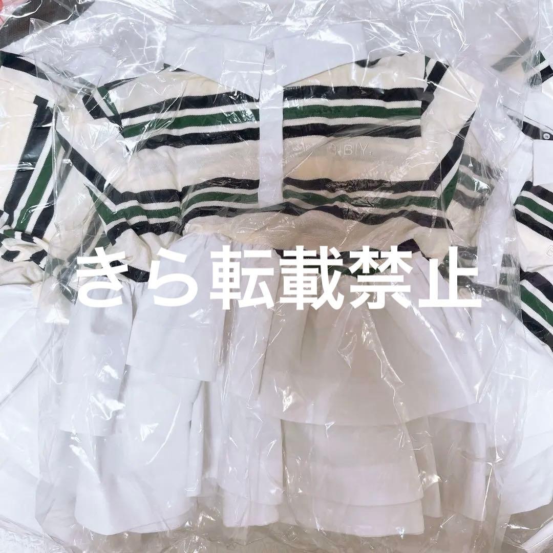 ※年内発送不可※ ピン様