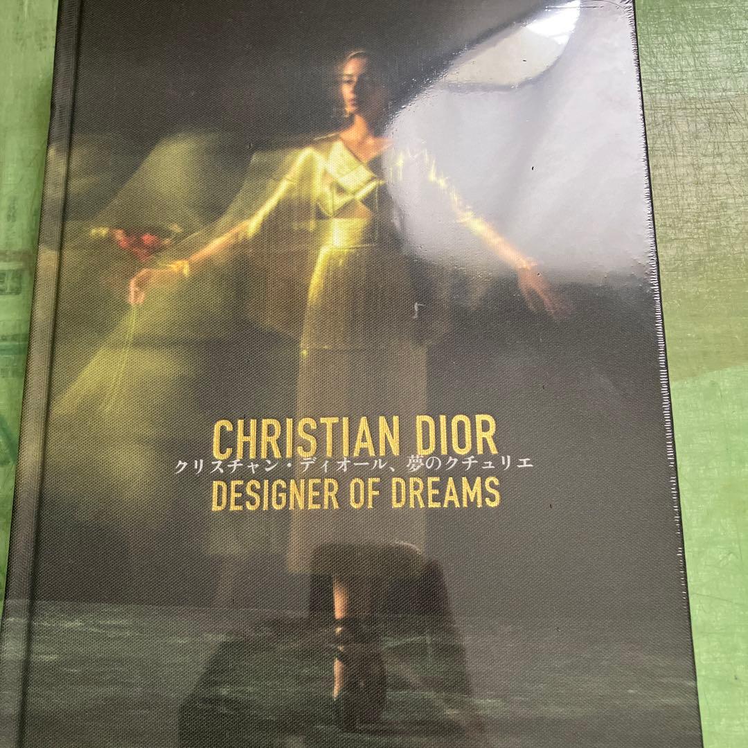 クリスチャン・ディオール デザイナー・オブ・ドリームス
