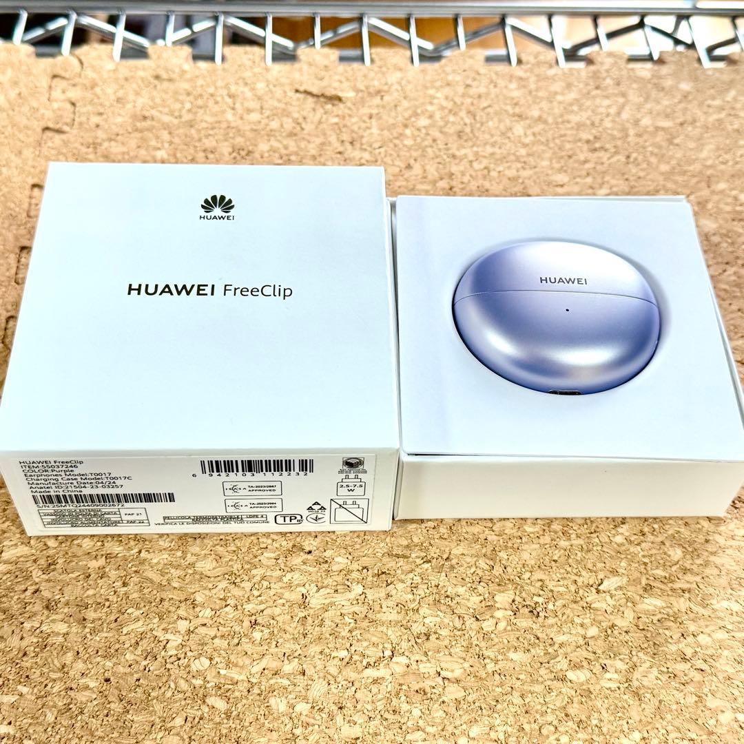 HUAWEI FreeClip パープル
