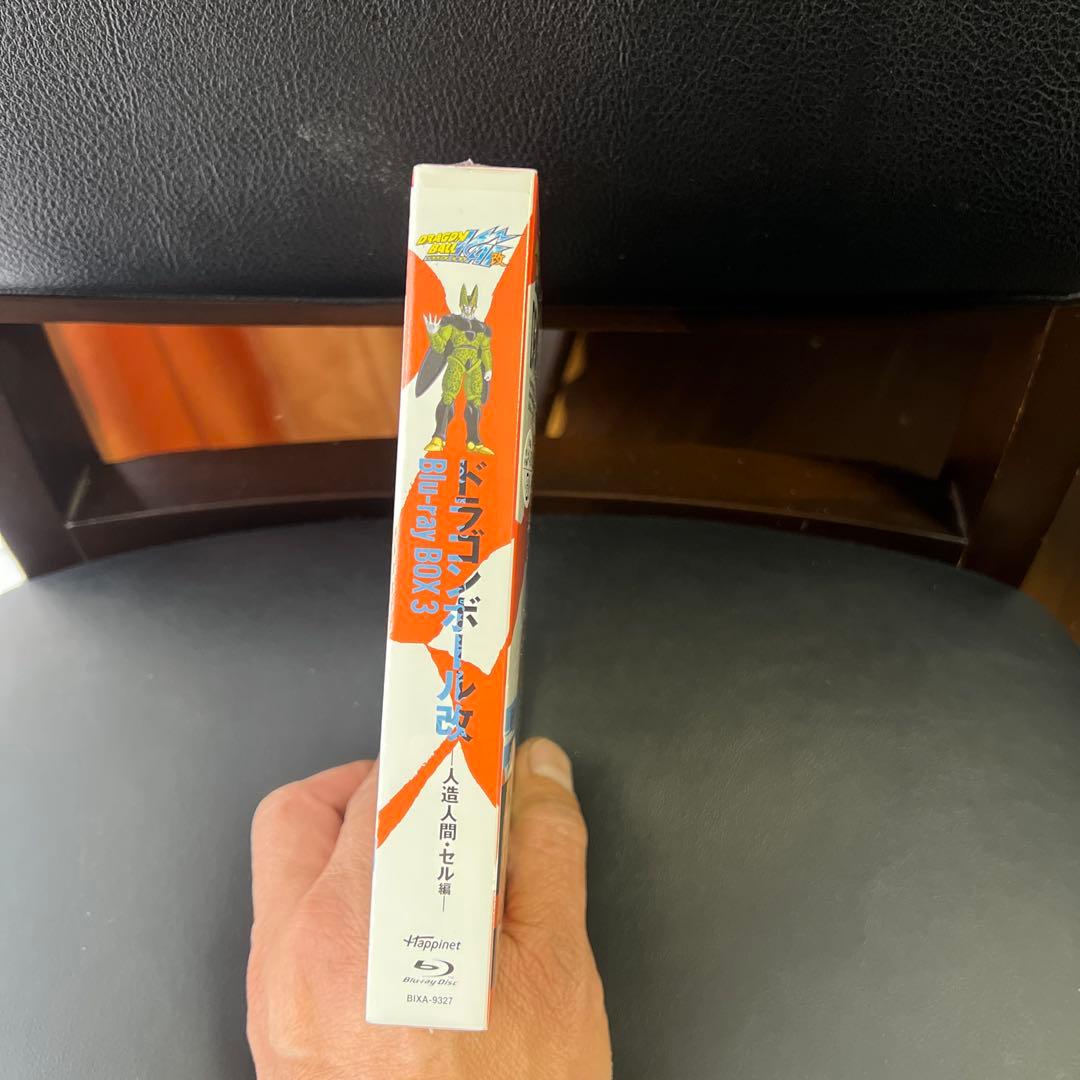 ドラゴンボール改 人造人間・セル編 BOX3〈4枚組〉