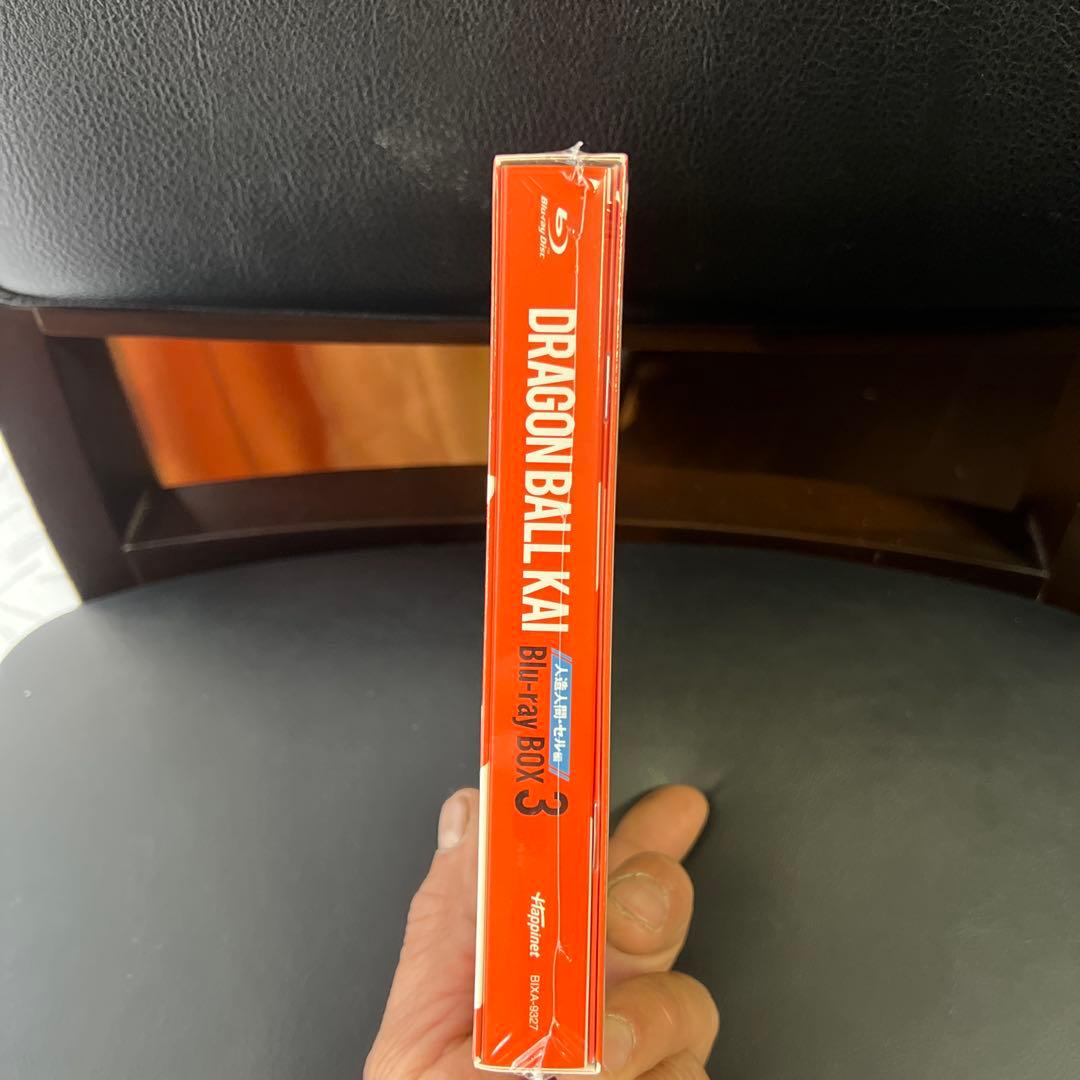 ドラゴンボール改 人造人間・セル編 BOX3〈4枚組〉