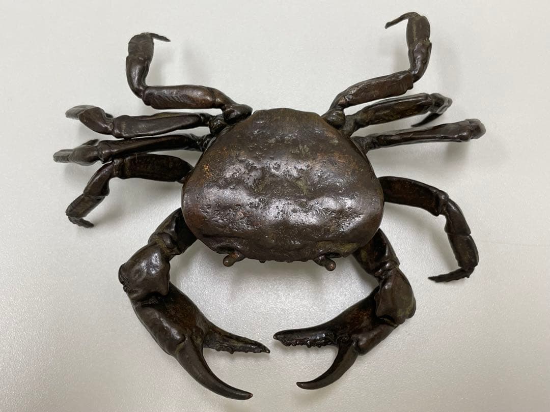 自在蟹　置物　銘:安の介