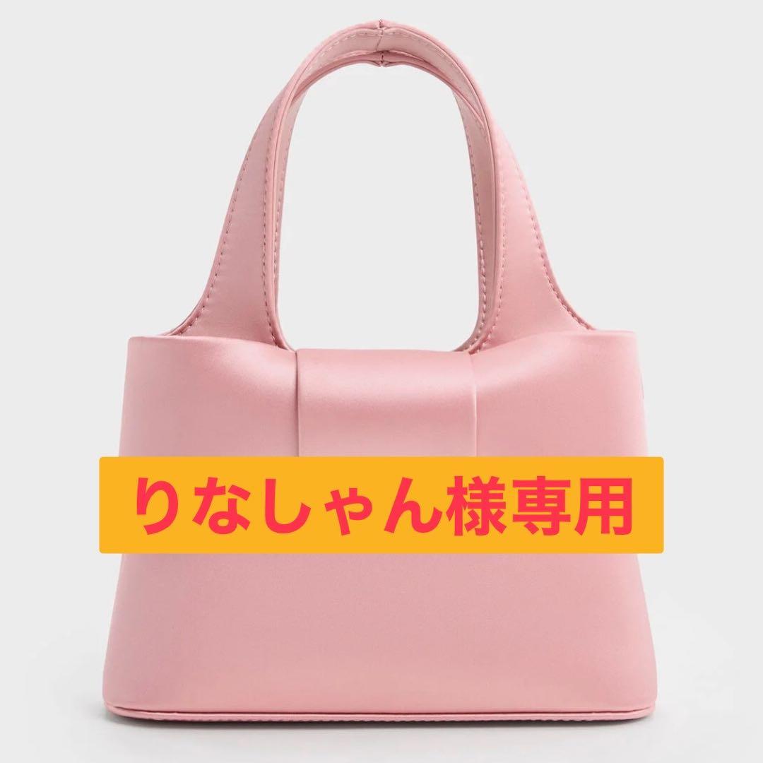 りなしゃん 新品 アラヴィス サテンボウバッグ - ピンク