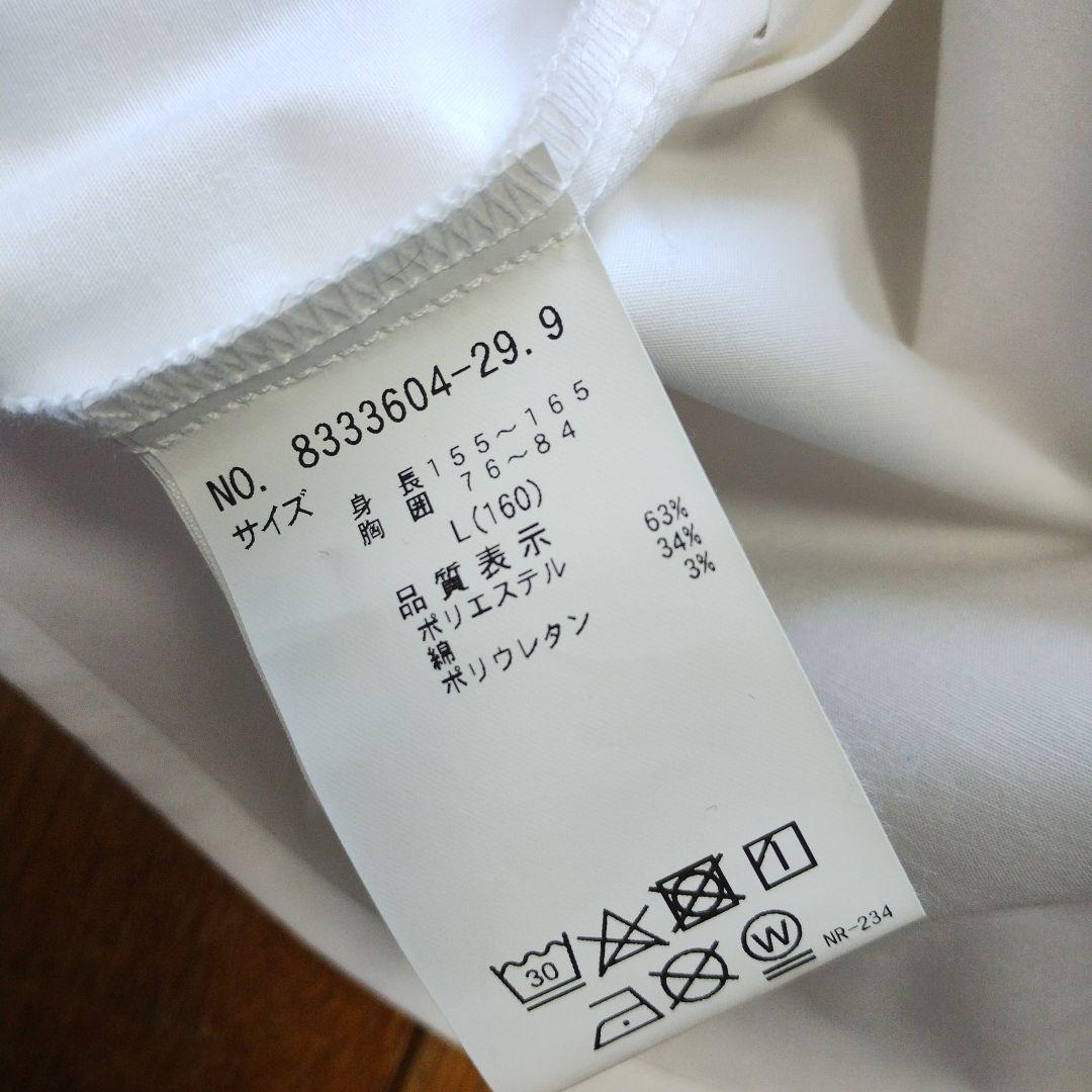 Lovetoxic卒業式服5点セット